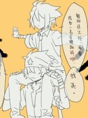 暴走黑料每日